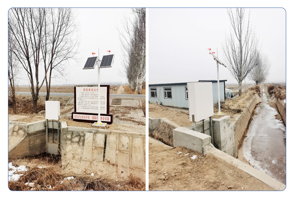 項目三：西夏區(qū)牧二渠灌域計量設施配套改造工程